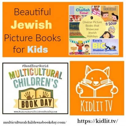 Beautiful Jewish Picture Books for Kids